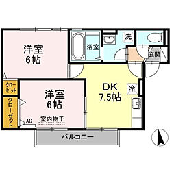 ソシアドミール　A棟