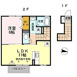 コンフォート倉