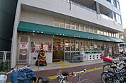 毎日屋大橋通り店(スーパー)まで767m