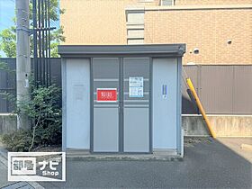 アルファレガロ中庄駅前 301 ｜ 岡山県倉敷市鳥羽（賃貸マンション1R・3階・32.99㎡） その25