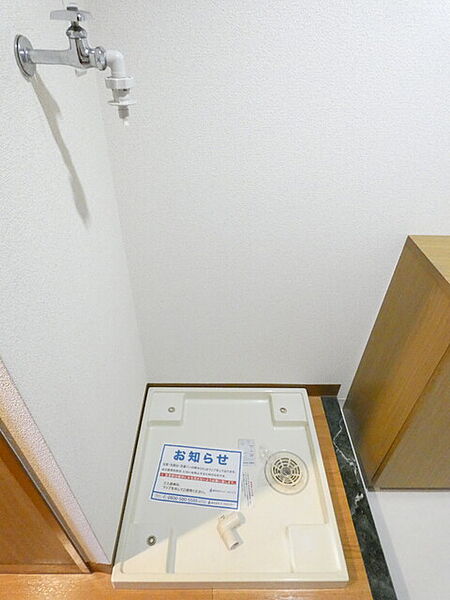 グレースタワー 603｜岡山県倉敷市二子(賃貸マンション1K・6階・27.31㎡)の写真 その8