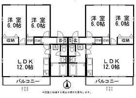 ハートフルユーナII 202 ｜ 岡山県倉敷市帯高（賃貸アパート2LDK・2階・57.29㎡） その2