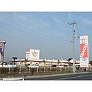 Cプラッツチャチャ(ショッピングセンター)まで483m