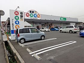 モナリエ東手城 202 ｜ 広島県福山市東手城町1丁目（賃貸アパート1LDK・2階・35.10㎡） その18