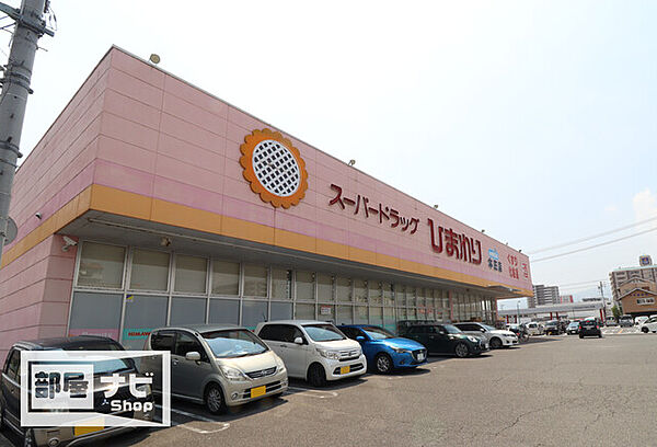 マンション福山 309｜広島県福山市南本庄1丁目(賃貸マンション1K・3階・23.08㎡)の写真 その16