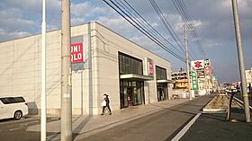 レセンテ手城 103 ｜ 広島県福山市手城町2丁目（賃貸アパート1R・1階・34.72㎡） その23