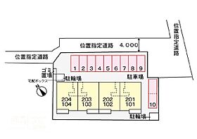 アン・ジュール 104 ｜ 広島県福山市手城町1丁目（賃貸アパート1LDK・1階・46.71㎡） その15