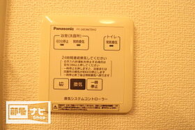 D-Residence御船町 302 ｜ 広島県福山市御船町1丁目（賃貸アパート1LDK・3階・64.55㎡） その22