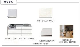 敬正会御門ホームズ 202 ｜ 広島県福山市御門町1丁目（賃貸アパート1LDK・2階・43.53㎡） その3