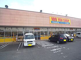 グランドール川口D棟 103 ｜ 広島県福山市川口町4丁目（賃貸アパート2LDK・1階・57.94㎡） その20