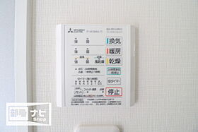 クレール東福山 104 ｜ 広島県福山市引野町北1丁目（賃貸マンション1LDK・1階・40.58㎡） その13