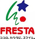 フレスタ北吉津店(スーパー)まで1469m