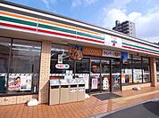 フレスタアイネス店(スーパー)まで929m