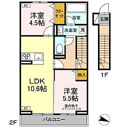 間取図画像 1LDK