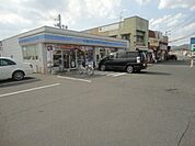 フジグラン神辺(スーパー)まで1217m