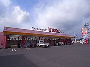 ローソン神辺十三軒屋店(コンビニ)まで402m