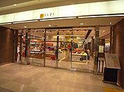 さんすて(ショッピングセンター)まで800m