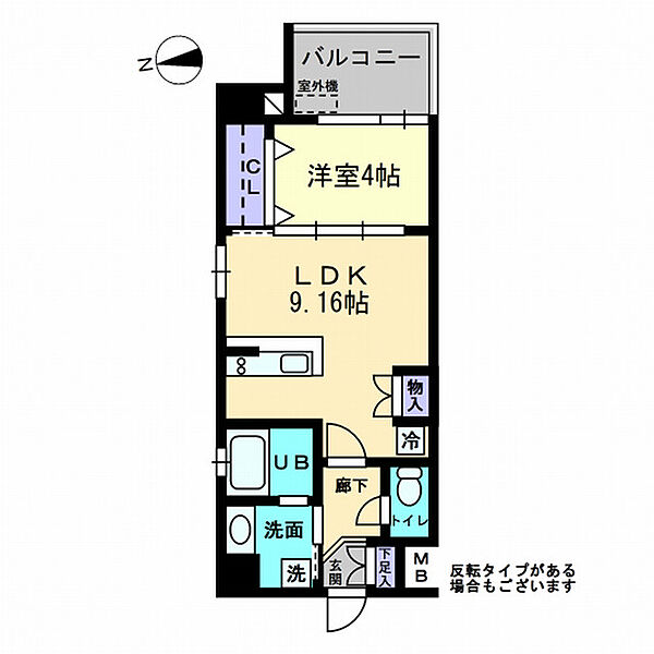 パークフラッツ土橋 706｜広島県広島市中区土橋町(賃貸マンション1LDK・7階・33.40㎡)の写真 その2