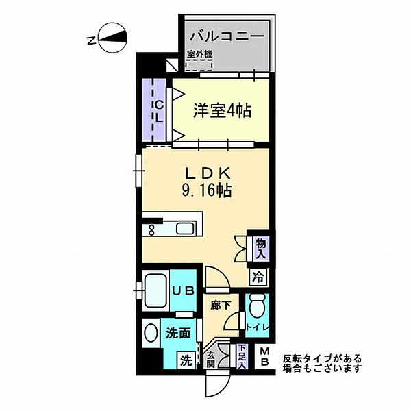 パークフラッツ土橋 806｜広島県広島市中区土橋町(賃貸マンション1K・8階・33.40㎡)の写真 その2