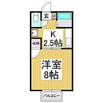 グリーンパーク  ｜ 長野県伊那市西箕輪（賃貸アパート1K・1階・24.80㎡） その2