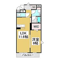 コンフォーティア伊那中央B  ｜ 長野県伊那市中央（賃貸マンション1LDK・5階・47.96㎡） その2