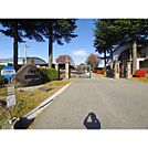 高校・高専「長野県上伊那農業高校まで281ｍ」