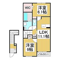 長野県上伊那郡箕輪町大字中箕輪（賃貸アパート2LDK・2階・58.64㎡） その2