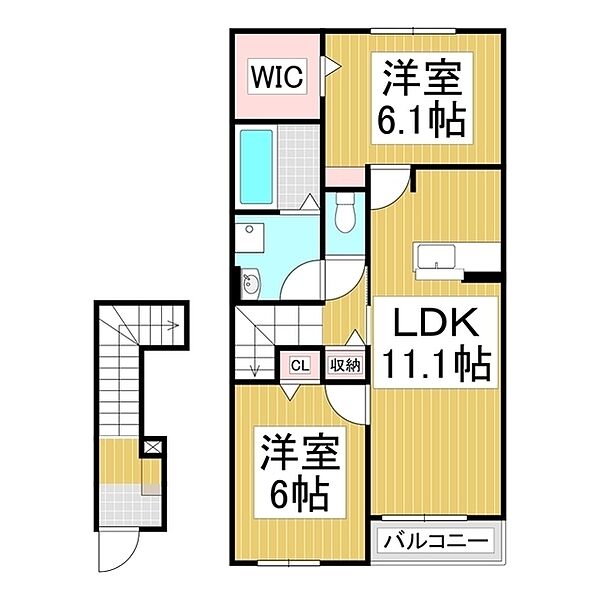 長野県上伊那郡箕輪町大字中箕輪(賃貸アパート2LDK・2階・58.64㎡)の写真 その2