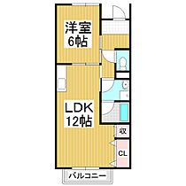 長野県上伊那郡南箕輪村（賃貸アパート1LDK・2階・45.50㎡） その2