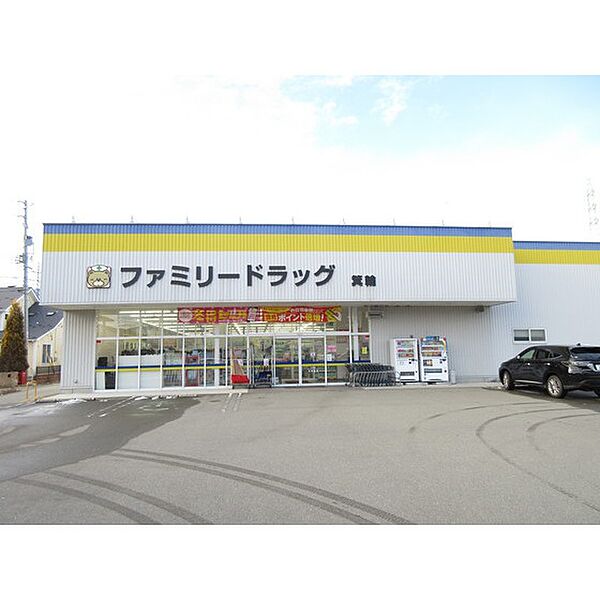 バリュージュ富貴原 ｜長野県上伊那郡箕輪町大字中箕輪(賃貸アパート3DK・1階・55.85㎡)の写真 その25