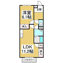 長野県上伊那郡南箕輪村北原（賃貸アパート1LDK・1階・45.50㎡） その2