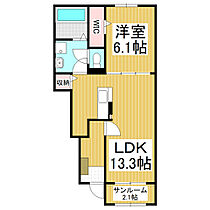 長野県伊那市狐島（賃貸アパート1LDK・1階・50.05㎡） その2