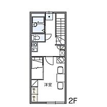 レオパレスグリーンライン  ｜ 長野県伊那市日影（賃貸アパート1K・2階・26.08㎡） その2