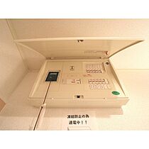 長野県上伊那郡南箕輪村（賃貸アパート1LDK・1階・45.65㎡） その23