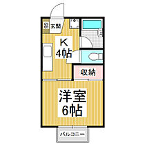 ナチュラルパレス  ｜ 長野県伊那市西箕輪（賃貸アパート1K・2階・23.10㎡） その2