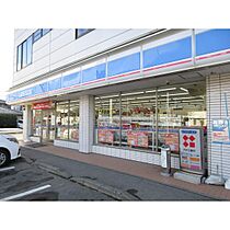 長野県上伊那郡箕輪町大字中箕輪（賃貸アパート2LDK・2階・57.26㎡） その19