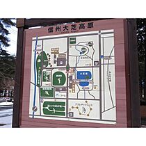 長野県上伊那郡南箕輪村（賃貸アパート1R・1階・32.43㎡） その27