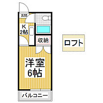 メイプルハウス  ｜ 長野県伊那市美篶（賃貸アパート1K・1階・17.39㎡） その2