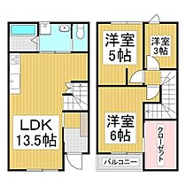 ルピナスますみヶ丘  ｜ 長野県伊那市ますみヶ丘（賃貸アパート3LDK・2階・70.39㎡） その2