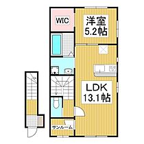 （仮）アネックス木下  ｜ 長野県上伊那郡箕輪町大字中箕輪（賃貸アパート1LDK・2階・50.30㎡） その2