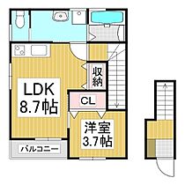 ヒルサイドテラス伊那中央A  ｜ 長野県伊那市中央（賃貸アパート1LDK・2階・40.16㎡） その2