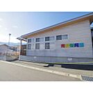 幼稚園・保育園「南原保育園まで1497ｍ」