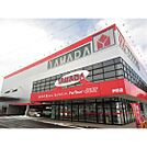 ホームセンター「ヤマダデンキテックランド伊那店まで453ｍ」
