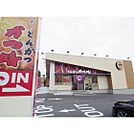 飲食店「かつ時伊那店まで353ｍ」