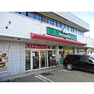飲食店「モスバーガー伊北インター店まで741ｍ」