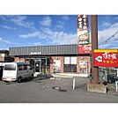飲食店「すき家153号伊那店まで1585ｍ」