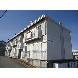 サンパレス沢尻　Ｂ棟