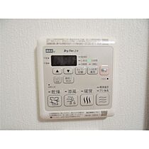 N Residence 通り町  ｜ 長野県伊那市荒井（賃貸マンション1LDK・3階・41.95㎡） その8