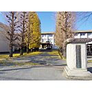 高校・高専「長野県伊那弥生ケ丘高校まで1536ｍ」