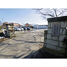 小学校「伊那市立伊那東小学校まで1293ｍ」
